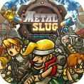 Metal Slug